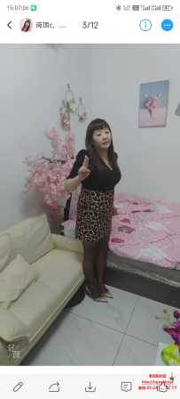 岗顶大胸少妇体验