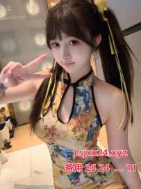 天河甜美可爱女朋友般服务-依依