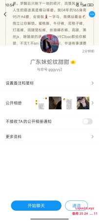 听人劝吃饱饭！