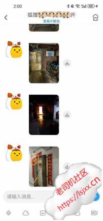 黄边少妇小狐狸，9分服务