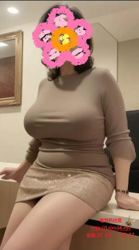 昌岗性价比高巨乳熟女